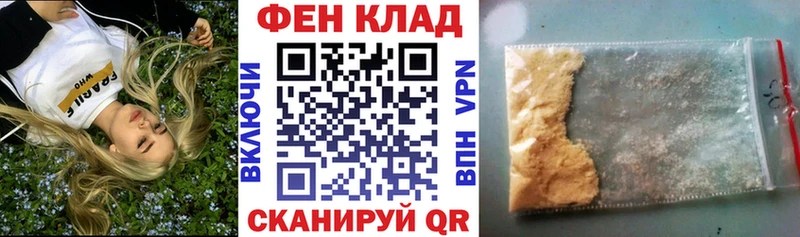 Амфетамин VHQ  Свободный 
