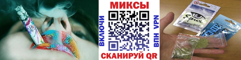 где можно купить наркотик  Свободный  Бутират оксана 
