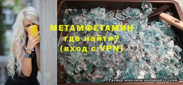 прущий лед Богданович
