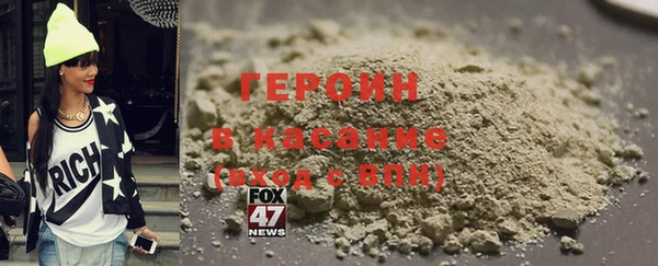 MDMA Белоозёрский