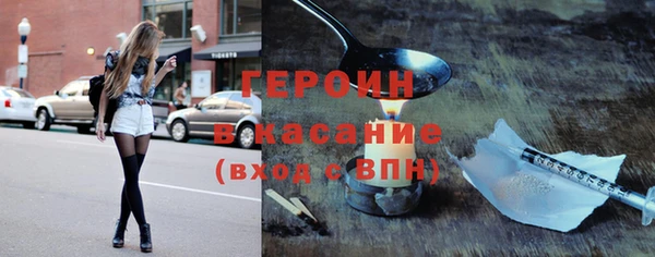 прущий лед Богданович