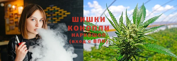 кристаллы Беломорск