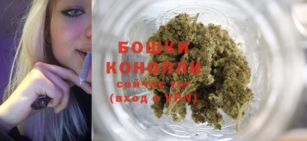 кристаллы Беломорск