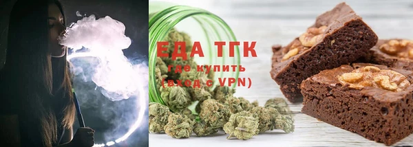 MDMA Белоозёрский