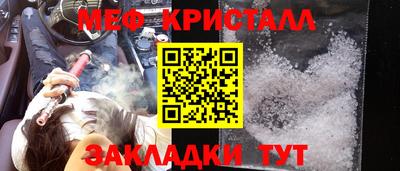 гашиш Тара