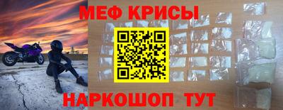 метадон Тверь