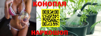 мефедрон мука Татарск
