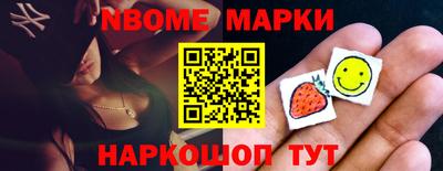 мефедрон мука Татарск