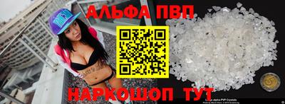 гашиш Тара