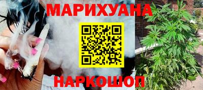 мефедрон мука Татарск