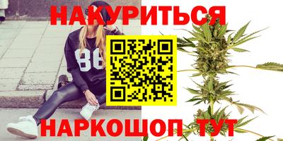 гашиш Тара
