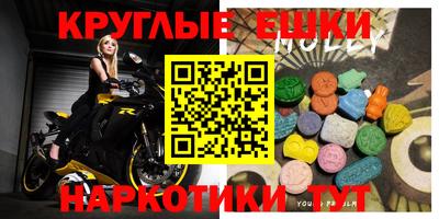 метадон Тверь