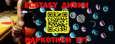 гашиш Тара