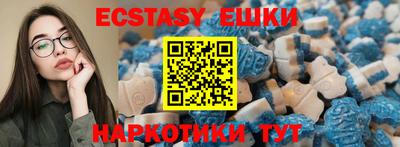мефедрон мука Татарск