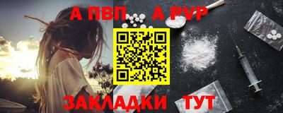 метадон Тверь