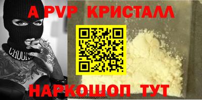 метадон Тверь