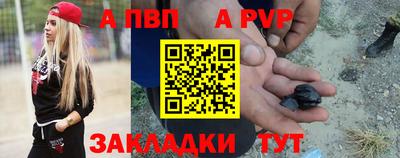 метадон Тверь