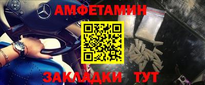 метадон Тверь
