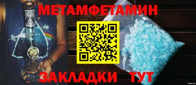 метадон Тверь