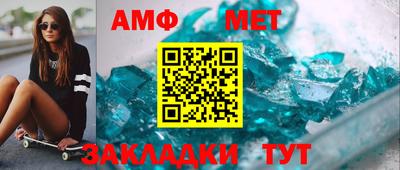 метадон Тверь