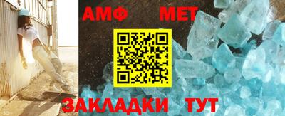 метадон Тверь