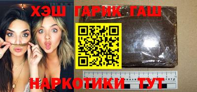 метадон Тверь