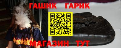 мефедрон мука Татарск