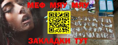 метадон Тверь