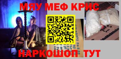 метадон Тверь