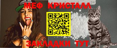 гашиш Тара