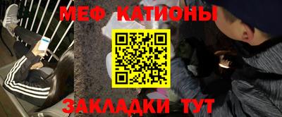 метадон Тверь