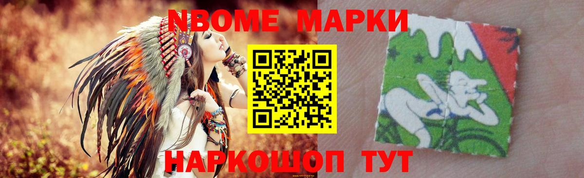   онион  Лсд 25 экстази ecstasy  Вход с VPN  Свободный 