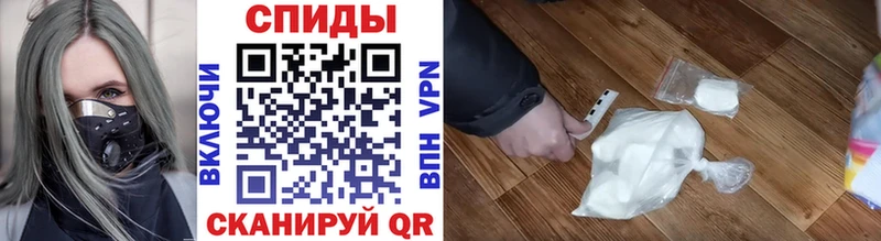 Метамфетамин Декстрометамфетамин 99.9%  Свободный 